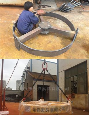 永騰牌圓梁吊具廠家